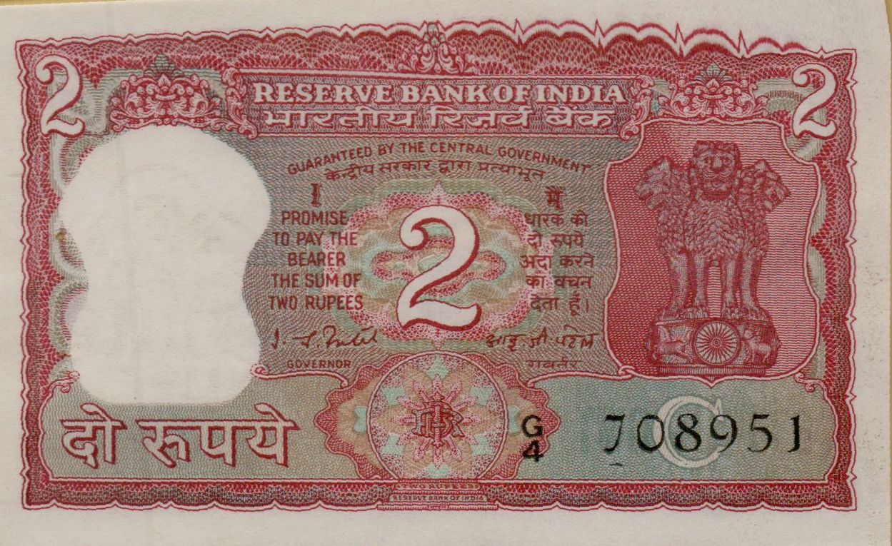 India 2 1 977 UNC P-53/f